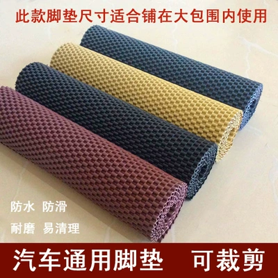 Universal kəsilə bilən PVC plastik, aşınmaya davamlı, asan təmizlənən avtomobil döşəmə xalçası