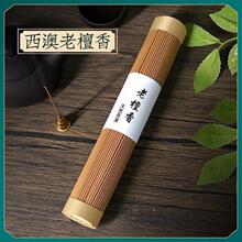 ������̴��100�˾���ԭ��ܰ��Ѭ������҃����ҿ͏d������̴�㾀