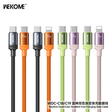 WEKOME�����pɫ�u׃PD35W/65W��侎��������1.2���X�Ͻ��늾�