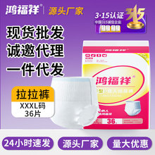 �踣���������������ֽ���������ʪһ������������������˿�