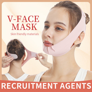 Cross-border Face Lift V Face Mask Face Contour Lift Mask Sleep Bandage Face Mask Women