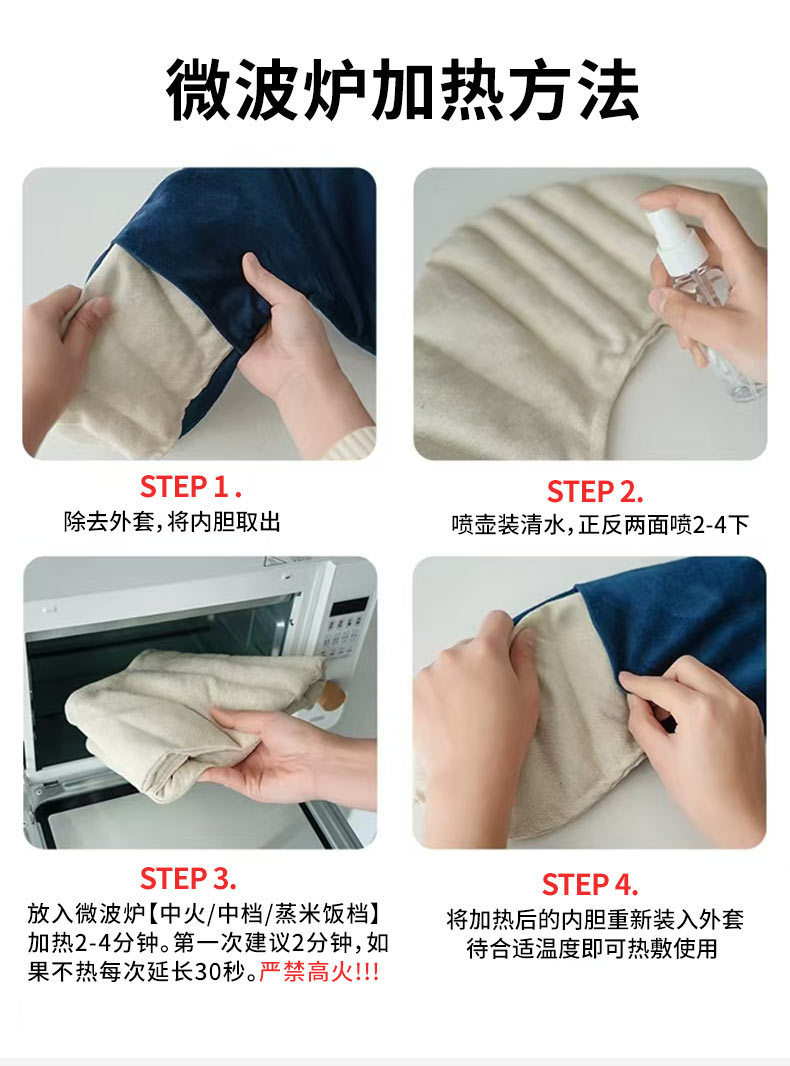 Microwave Heated Coarse Salt Compress Bag Large Grain Sea Salt Heat Therapy Pack for Knee Shoulder Neck preparation