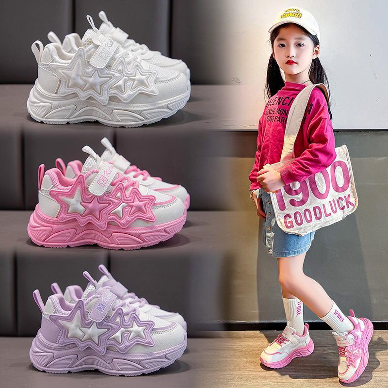 Girls' Sports Shoes, Mesh Breathable White Shoes, Spring & Fall Kidsren's Casual Mesh Shoes, Versatile Soft-Soled Girls' Running Shoes