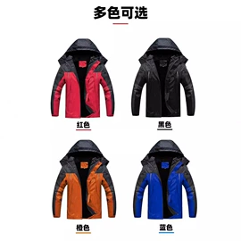 冲锋衣、裤;男式T恤;男Polo衫