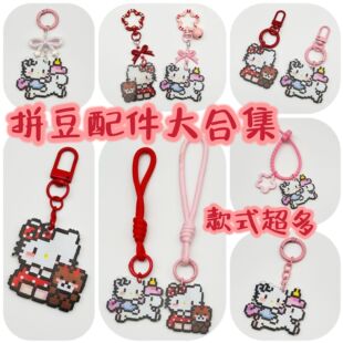 ƴ��耳׿�����󼯺�diy���ϰ���ȫ ����Ȧ�_��Ȧ�֙C���������