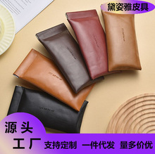 ��Ƥ�|�Еr�����R��ī�R�����sŮ����y���R��̫����R���o����ʿ