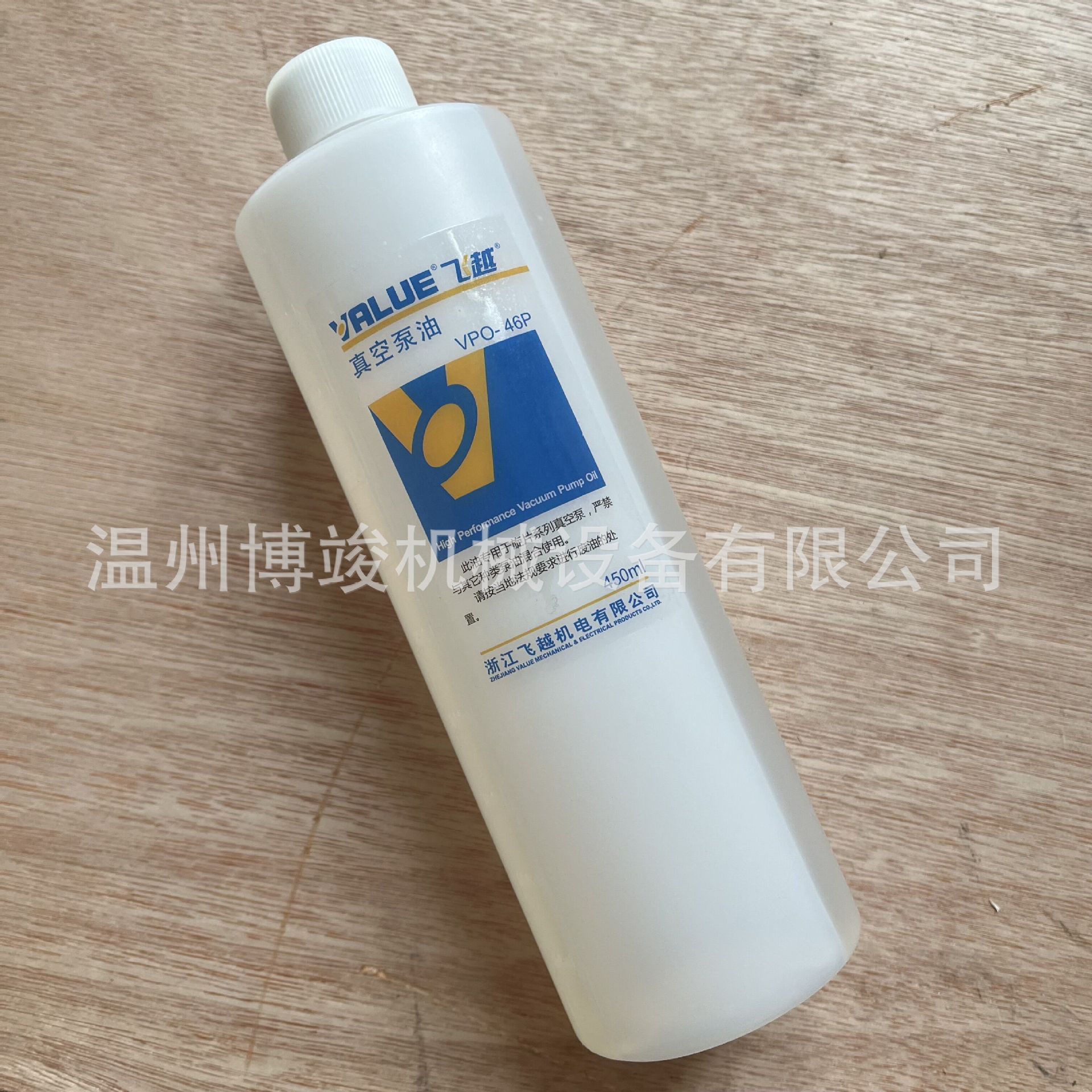 QQ图片20230327211306