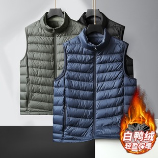 Autumn and winter clothing lightweight plus size men's down vest fat guy loose warm inner down jacket vest