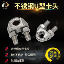 ������304���P�䓽z�K�A�^���^U�͊A���P䓿��^�����Ӿ��A