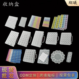 �ʯ���c��ռ{��͸���Ʒ�з�荈Aͨ��荺��b荺й���DIY�b�