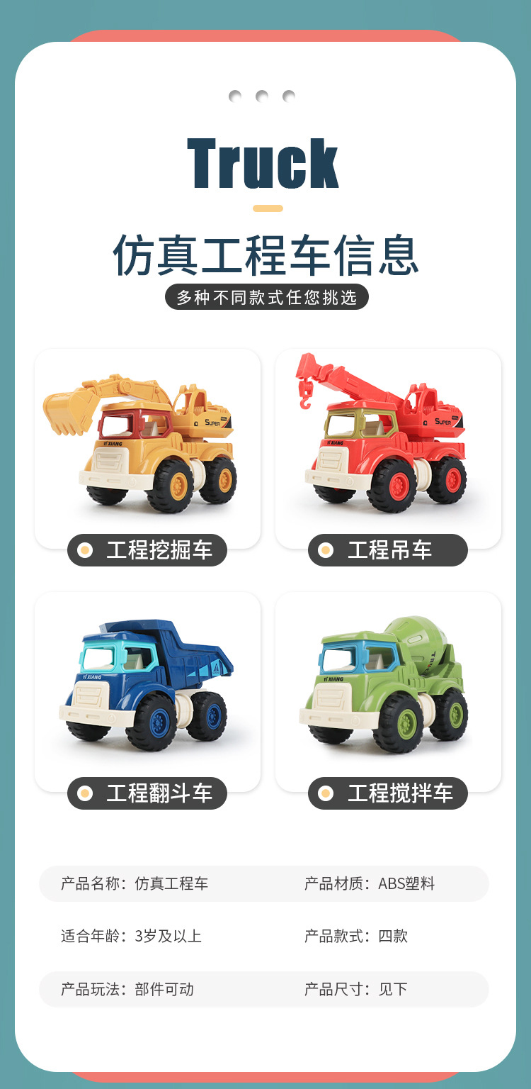 详情_02.jpg