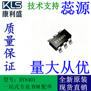 RY8401  SOT23-6  0.6A/38Vͬ���������Դ����оƬ�Դ����оƬ