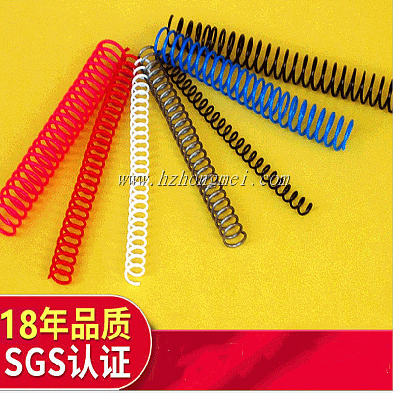 @0Q$~28O3W@KUP{$LS_KKWO_副本