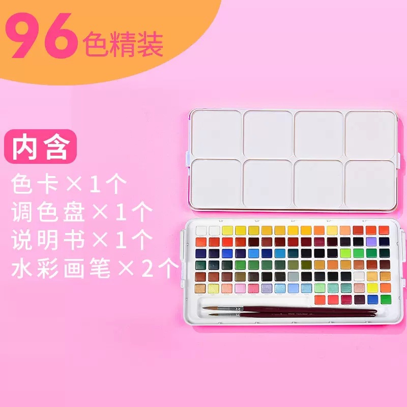 Color de acuarela sólida de flores de cerezo 32 colores 36 colores 48 colores conjunto de herramientas de pintura a mano acuarela profesional