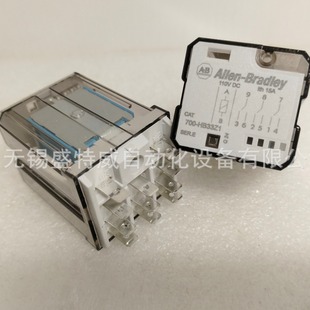 Original in stock 700-HB33Z1 American AB Rockwell Power Relay 11-pin 15A DC110V