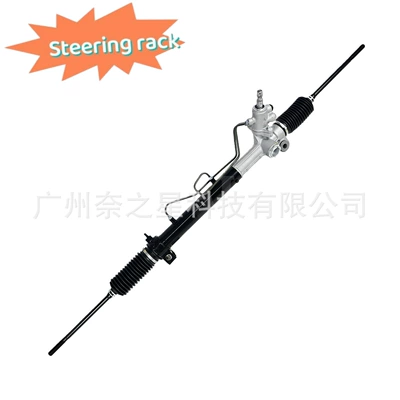 Steering gear assembly for Toyota Sxv10