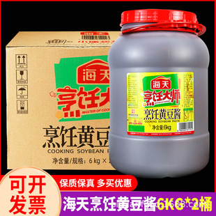 ���亣������S���u6kg������ô�Ͱ�����b���˰��濾�ⶹ��պ�u
