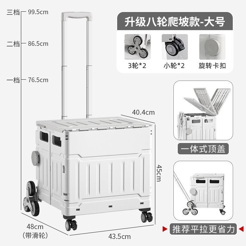 野菜を買う車の家庭用折り畳みショッピングカートは宅配便のカートトレーラーを取って車を引っ張る|undefined