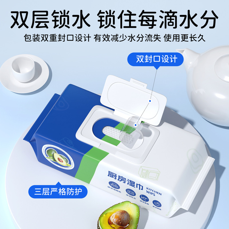 油汚れを除去するキッチンワイプ、コンロとレンジフードの掃除、厚手のキッチンウェットワイプ、80枚のウェットワイプ、カスタマイズされた大型パッケージ|undefined