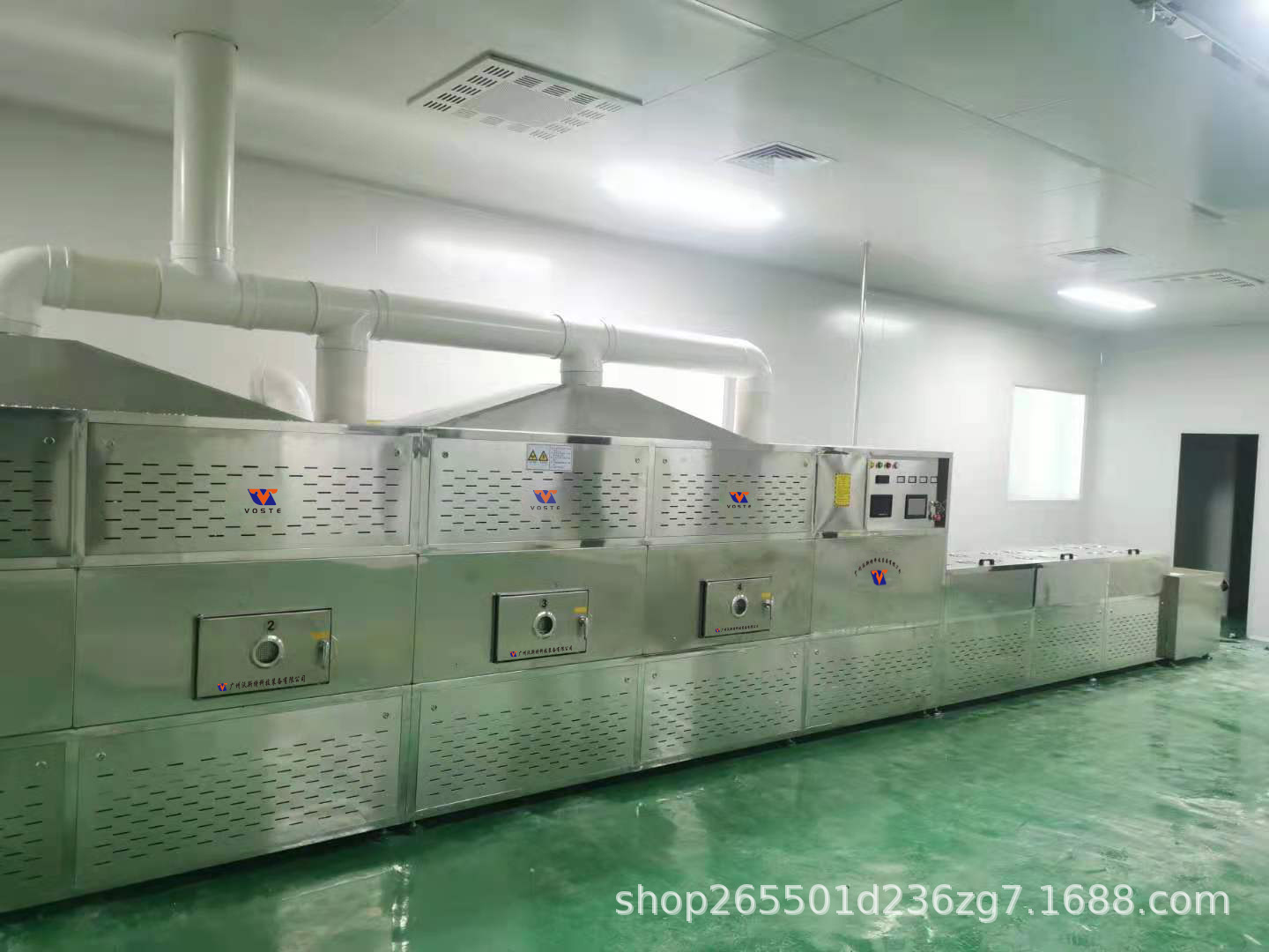 隧道式海胆海虾微波烘干机 海产品小黄鱼微波熟化杀菌设备