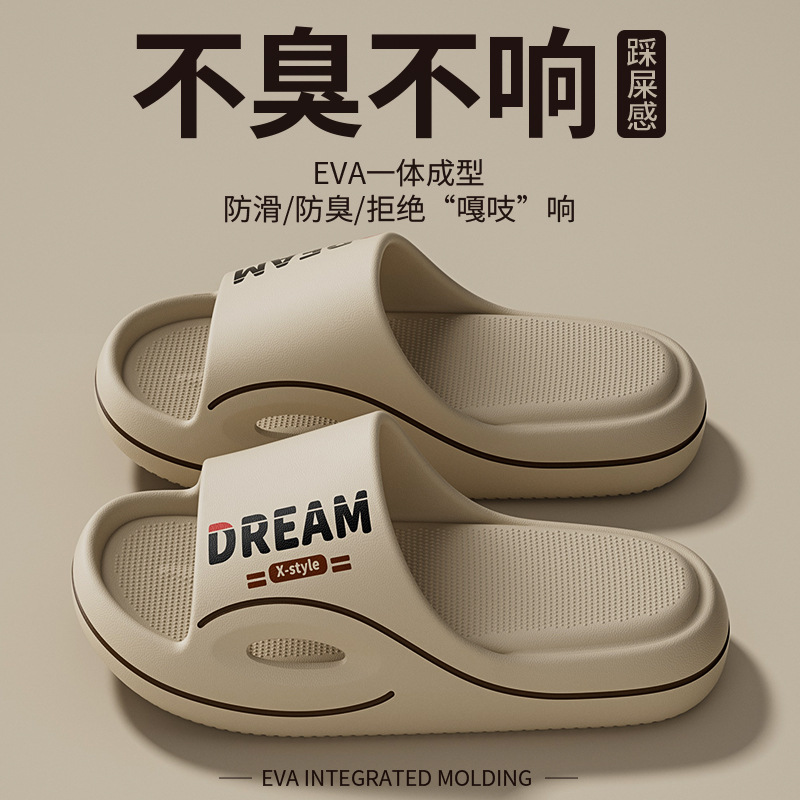 카키색