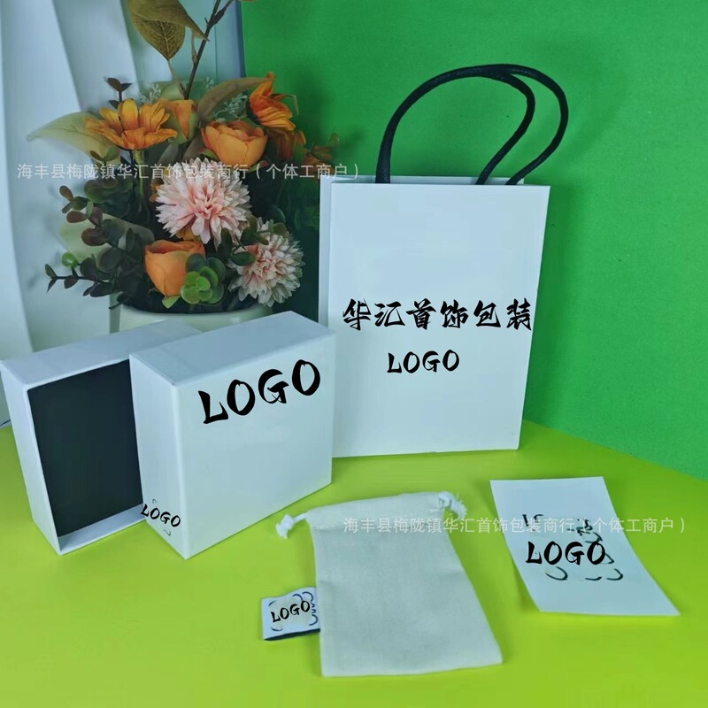 Luojia Jewelry Packaging Box Luo Yijia Necklace Earrings Bracelet Universal Gift Box White Jewelry Box Jewelry Storage Box Luojia Jewelry Packaging Box Luo Yijia Necklace Earrings Bracelet Universal Gift Box White Jewelry Box Jewelry Storage Box