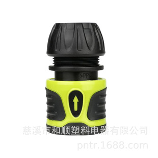 4��ˮ�ܰ��z���^ ���Ͽ���ֹˮ���^