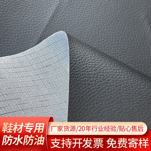 �F؛���Ƥ���ɫPVC0.7 0.9 1.5mm���������ƷƤ�����ϏS��