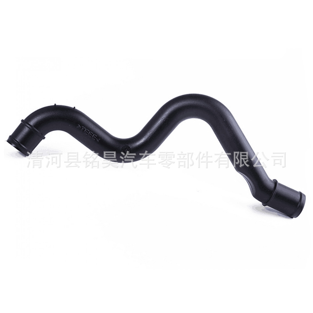 Para Volkswagen Audi Skoda 06A 103 213AF tubo de escape tubo de aire 06A103213AF