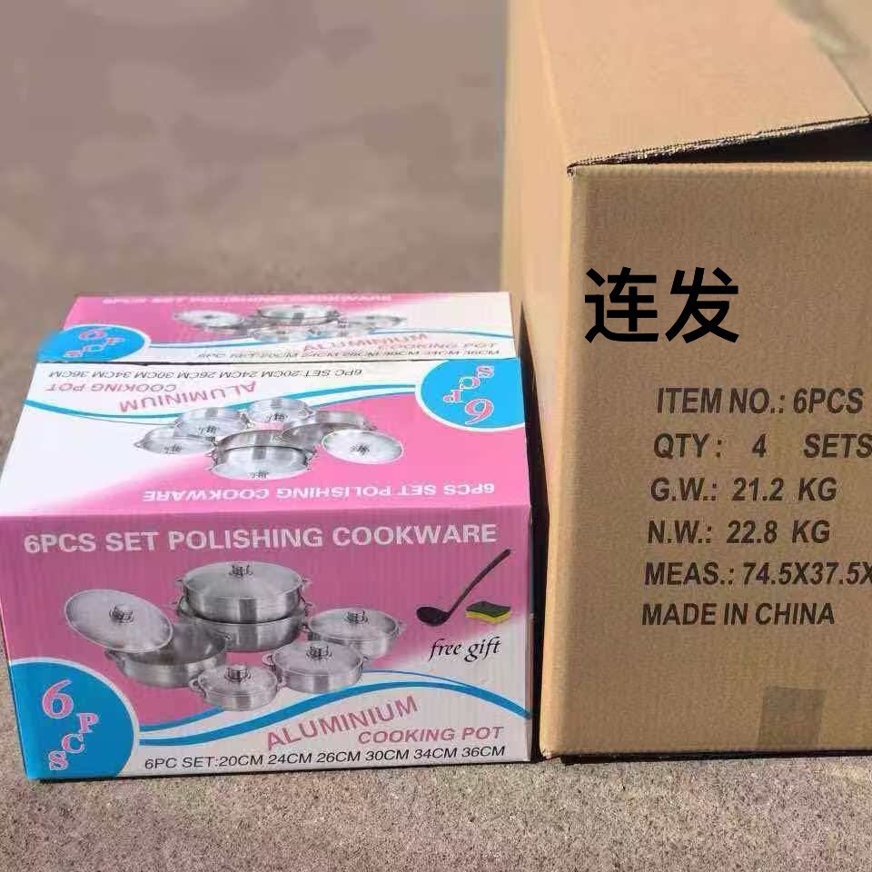 알루미늄 냄비 6개 세트 4/박스 외부 상자 74.5*37.5*45.5cm