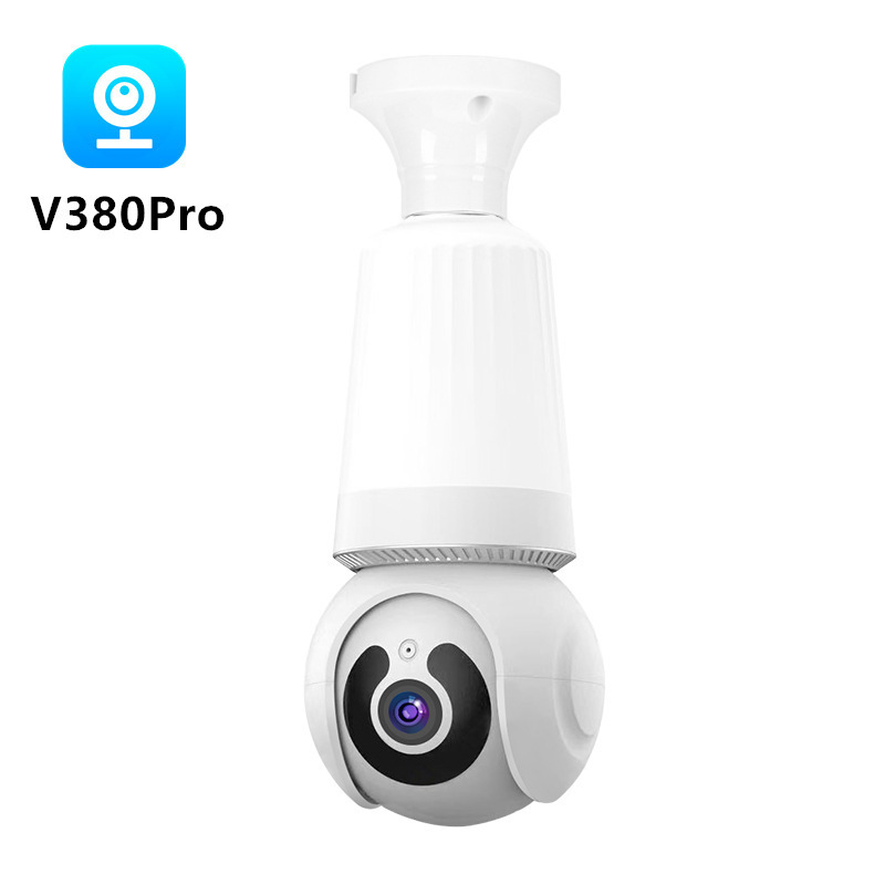 V380Pro灯头E27全景360°高清摄像头无线摄像头WIFI网络监控器ipc