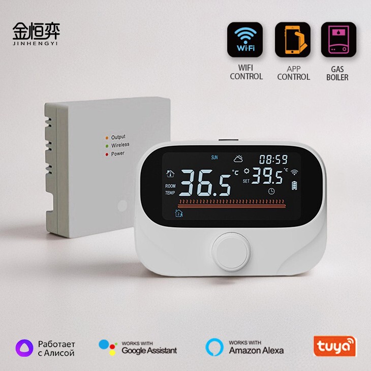 Wholesale Tuya Smart Wifi Wall-Mounted Boiler Thermostat Rf Wireless One-To-One Wall-Mounted Boiler Thermostat Wiring-Free Wholesale Tuya Smart Wifi Wall-Mounted Boiler Thermostat Rf Wireless One-To-One Wall-Mounted Boiler Thermostat Wiring-Free