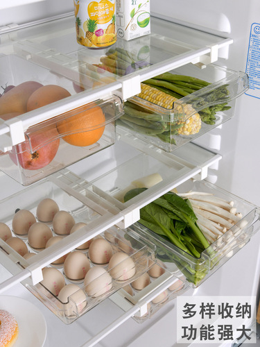 Egg carton drawer-type crisper multi-functional storage box pull-out storage box hanging household refrigerator storage box