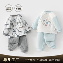 ��ͯ�޷����b�����Ӻ��ތ����·����o늲�����ͯ�b�A��������ѝ