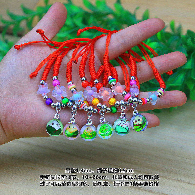 水晶粽宝宝金刚结红绳