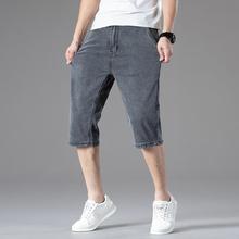 专柜男士牛仔短裤超薄天丝宽松休闲直筒七分裤男2023夏季百搭男裤