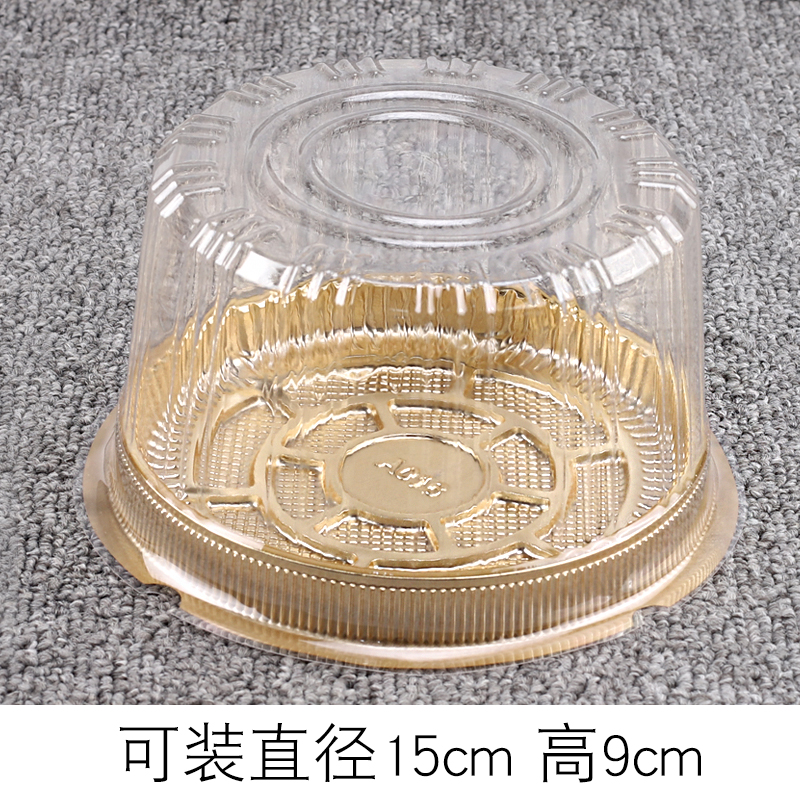 6 pulgadas 8 pulgadas redonda de plástico transparente de 4 pulgadas cumpleaños antiguo Qifeng 1000 queso pastel caja de mousse