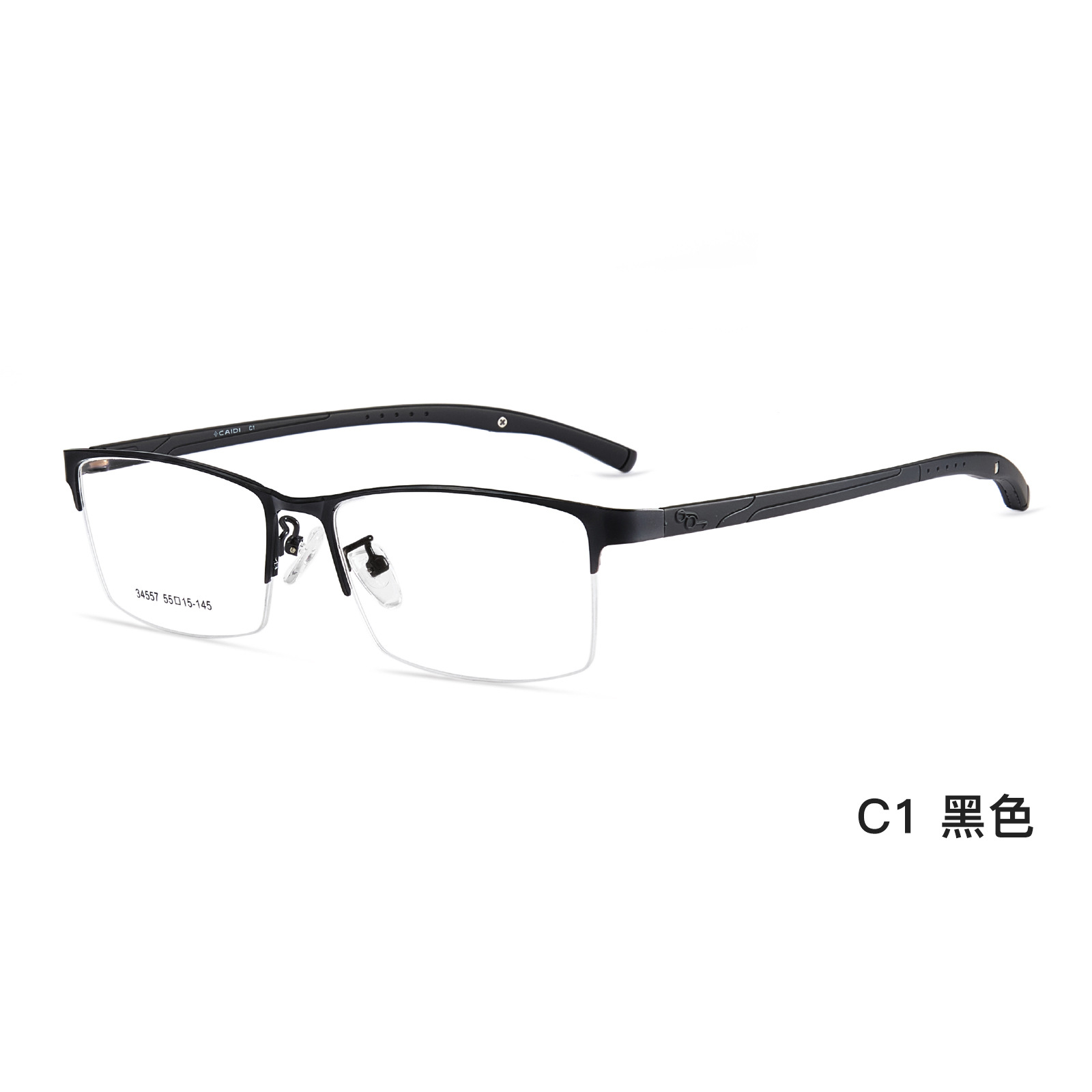 Deportes y ocio ultra-ligero de aleación de negocios medio marco gafas marco plástico acero pierna antideslizante no clip cara gafas Danyang lote