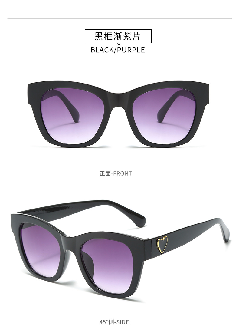 Streetwear Solid Color Ac Square Full Frame Women's Sunglasses display picture 16