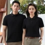 定制商务男女短袖polo衫