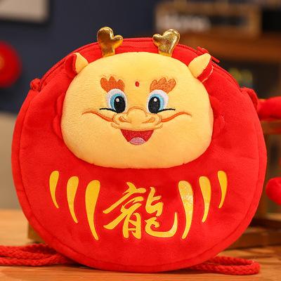Moda nacional dragón año mascota monedero juguete de La felpa los niños dibujos animados grifo crossbody bolsa muñeca Puerta Abierta regalo rojo