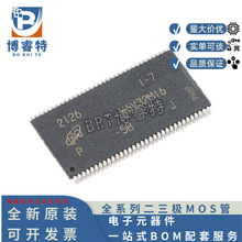 ԭ�b MT46V32M16P-5B:J TSOP-66 512Mb DDR SDRAM�ȴ�惦оƬ