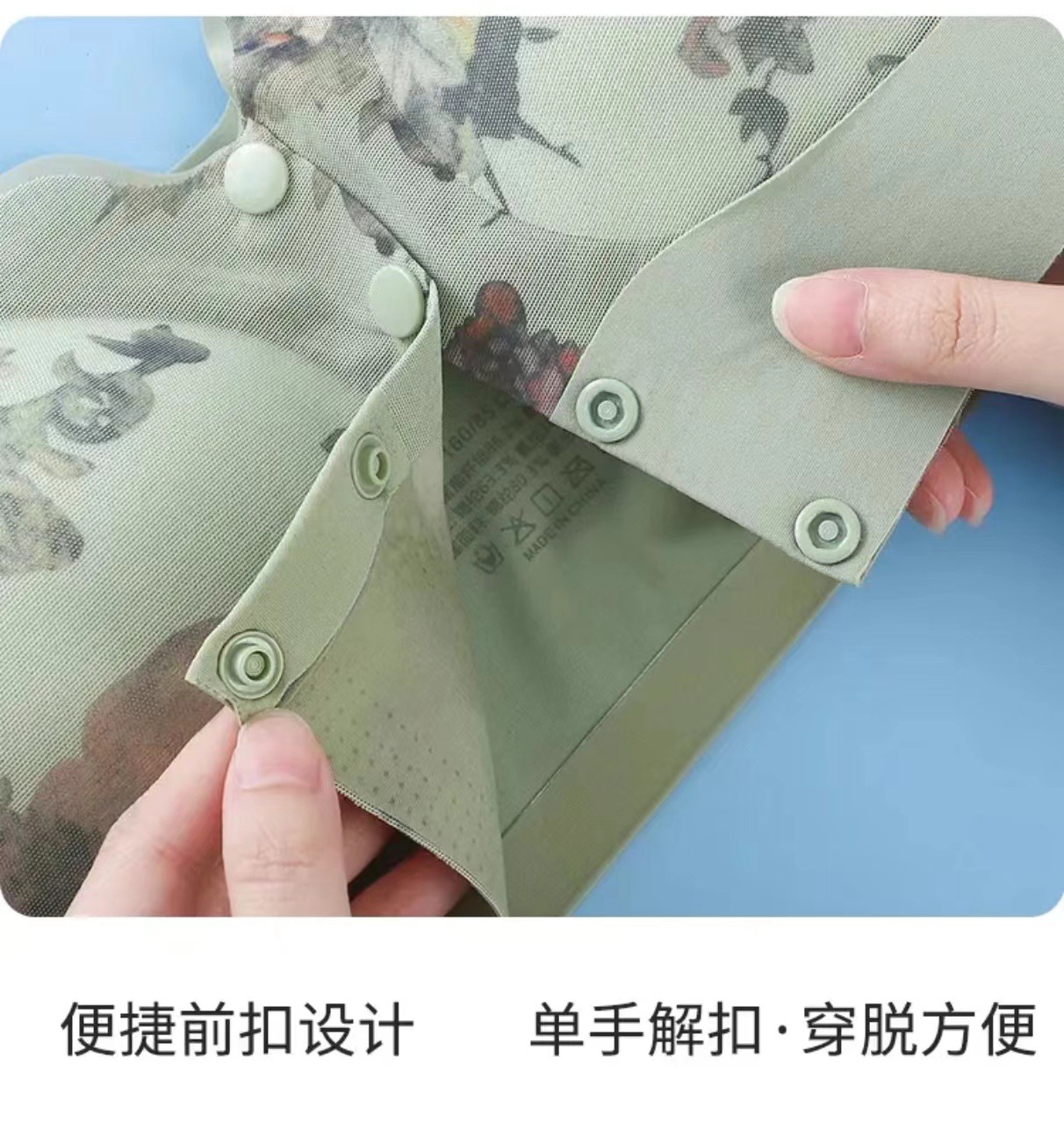 微信图片_20240820000102.jpg