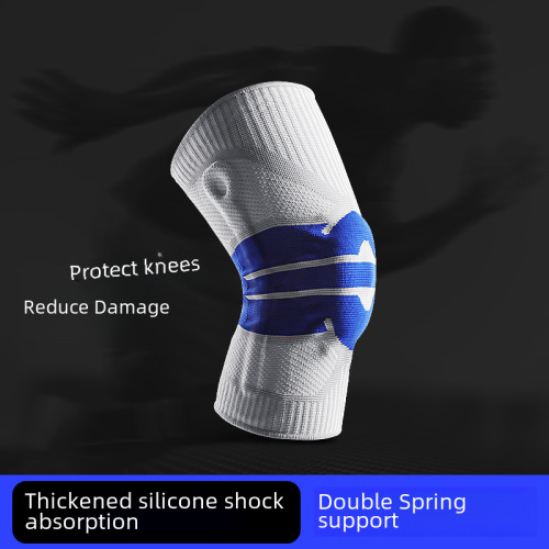 Outdoor sports knee pads silicone anti-collision knee pads spring support basketball cycling mountaineering running fitness protective gear