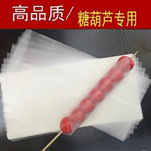 ���Ǻ��JŴ�׼��Ǻ��J���Ӱ��b�����Ǻ��J�����Ǻ��J���b�������l