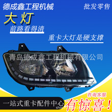 �ؿ���� ��������������Ŵ���ܳ�LED����ܳɾ���͸�� ���