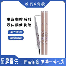 VEECCIΨYϵp^۾zPQоˮȾ־ٸ