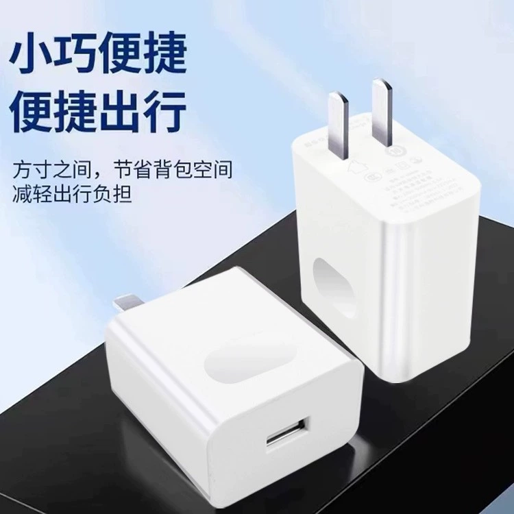 Huawei, зарядное устройство, совместимая зарядка для мобильных телефонов, 5A, 40W
