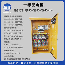 �ڒ�ʽ��늙����B�����R�r�����Դ���������ⲻ�P䓆��_�����