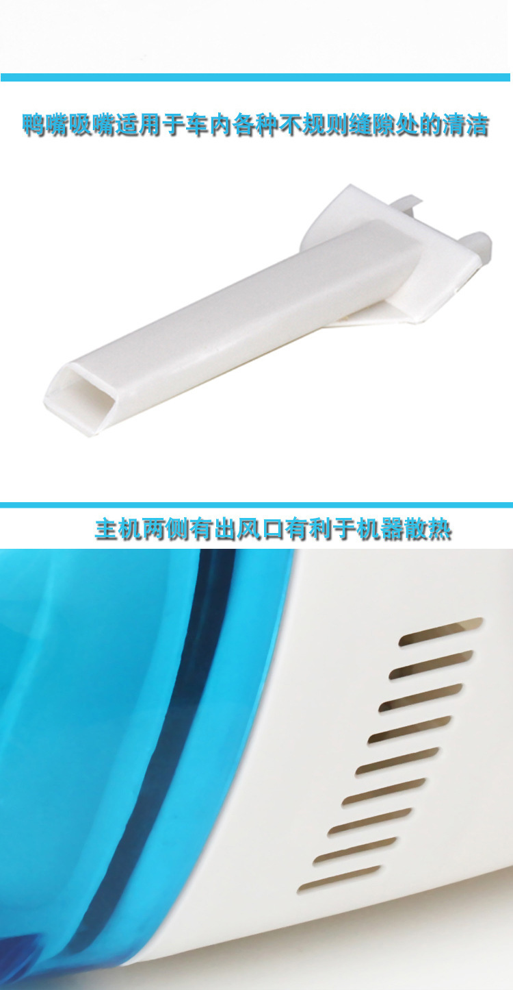 Car vacuum cleaner small white blue mini vacuum cleaner car multifunctional vacuum cleaner car vacuum cleaner
